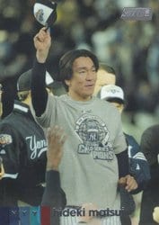 2020 Stadium Club Base Set Hideki Matsui #103 card