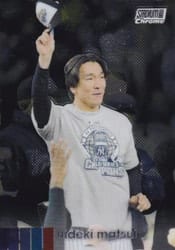 2020 Stadium Club Chrome Base Set Hideki Matsui #103 card