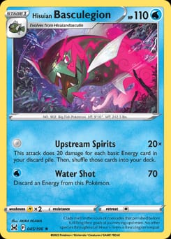 Lost Origin Hisuian Basculegion #45 card