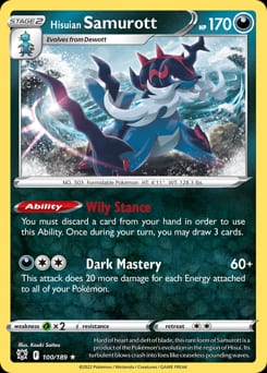 Astral Radiance Hisuian Samurott #100 card
