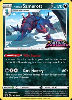 SWSH Black Star Promos Hisuian Samurott #SWSH207 card
