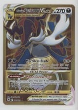 Astral Radiance Hisuian Samurott VSTAR #209 card