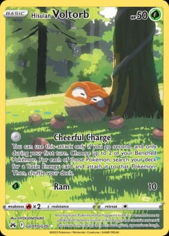 Crown Zenith Galarian Gallery Hisuian Voltorb #GG01 card