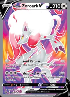 SWSH Black Star Promos Hisuian Zoroark V #SWSH297 card