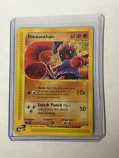 Aquapolis Hitmonchan #81 card