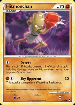 2011 Call of Legends Hitmonchan #57 card
