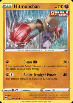 2021 Evolving Skies Hitmonchan #81 card