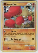 HGSS Black Star Promos Hitmonchan #HGSS24 card