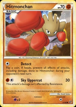 2010 HS—Undaunted Hitmonchan #51 card