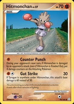 2008 Legends Awakened Hitmonchan #99 card