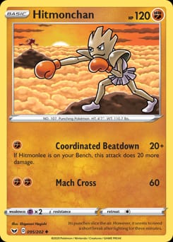 2020 Sword & Shield Hitmonchan #95 card