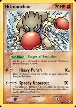 Unseen Forces Hitmonchan #24 card
