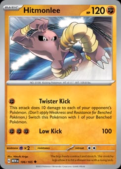 2023 151 Hitmonlee #106 card