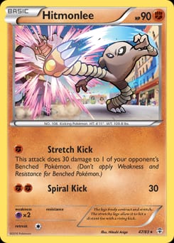 2016 Generations Hitmonlee #47 card