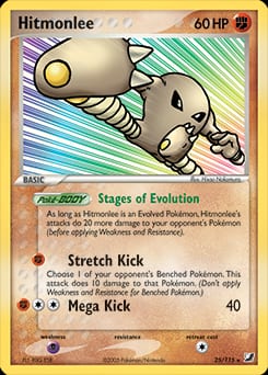 Unseen Forces Hitmonlee #25 card