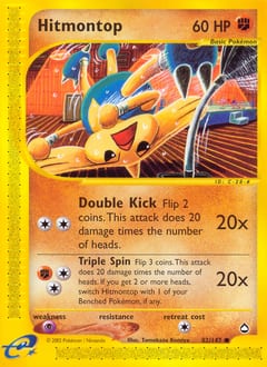 Aquapolis Hitmontop #82 card