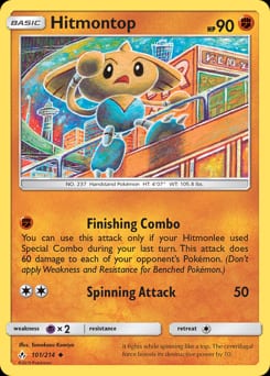 Unbroken Bonds Hitmontop #101 card