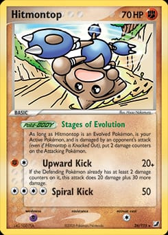 Unseen Forces Hitmontop #26 card