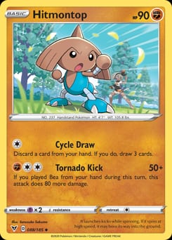 2020 Vivid Voltage Hitmontop #88 card