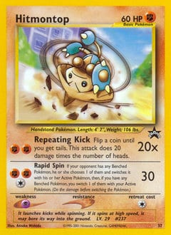 Wizards Black Star Promos Hitmontop #37 card