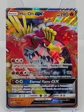 SM Black Star Promos Ho-Oh-GX #SM57 card