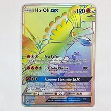 SM Black Star Promos Ho-Oh-GX #SM80 card