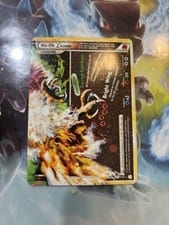 HeartGold & SoulSilver Ho-Oh LEGEND #112 card