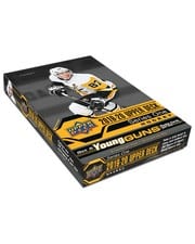 2019 Upper Deck Hobby Box card