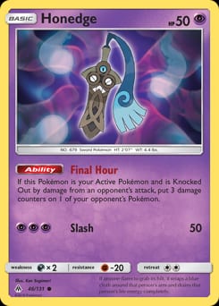 Forbidden Light Honedge #46 card