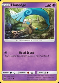 Forbidden Light Honedge #47 card