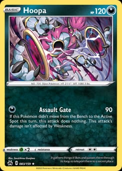 Crown Zenith Hoopa #83 card