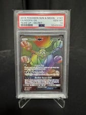 2019 Team Up Hoopa-GX #187 card