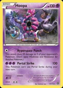 Steam Siege Hoopa #51 card