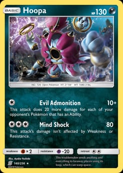 Unified Minds Hoopa #140 card
