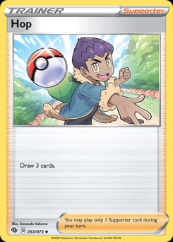 Champion's Path Hop #53 card