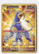 2021 Battle Styles Houndoom #179 card