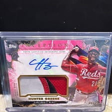 2023 Topps Inception Autograph Patch Cards Hunter Greene #IAP-HG card