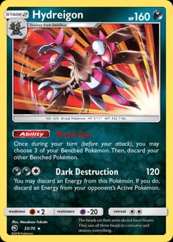 2018 Dragon Majesty Hydreigon #33 card