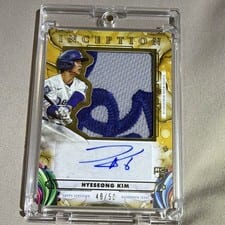 2025 Topps Inception Inception Autograph Jumbo Patch Hyeseong Kim #IAJP-HK card