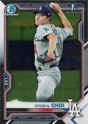 2021 Bowman Chrome Prospects Hyun-il Choi #BCP-130 card