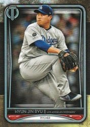 2020 Topps Tribute Base Set Hyun-Jin Ryu #29 card