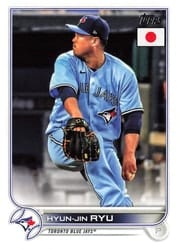 2022 Topps Japan Edition Base Set Hyun-Jin Ryu #104 card