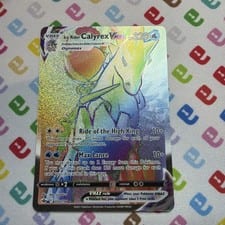 Chilling Reign Ice Rider Calyrex VMAX #202 card