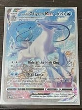 Chilling Reign Ice Rider Calyrex VMAX #203 card