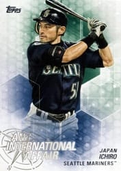 2018 Topps Update An International Affair Ichiro #IA-24 card
