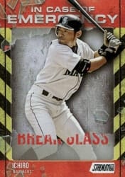 2025 Stadium Club In Case of Emergency Ichiro #ICE-8 card