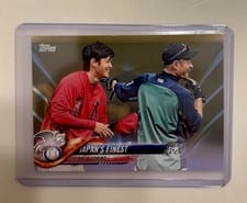 2018 Topps Update Ichiro / Shohei Ohtani #US153 card