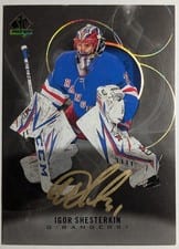 2020 SP Authentic Igor Shesterkin Limited Red #9 card