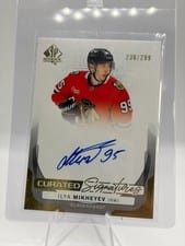 2024-25 SP Authentic Curated Signatures Ilya Mikheyev #SPC-IM card