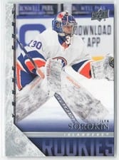 2020 Upper Deck 2005-06 Tribute Ilya Sorokin #T-88 card